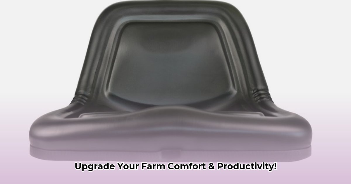 rural-king-tractor-seats